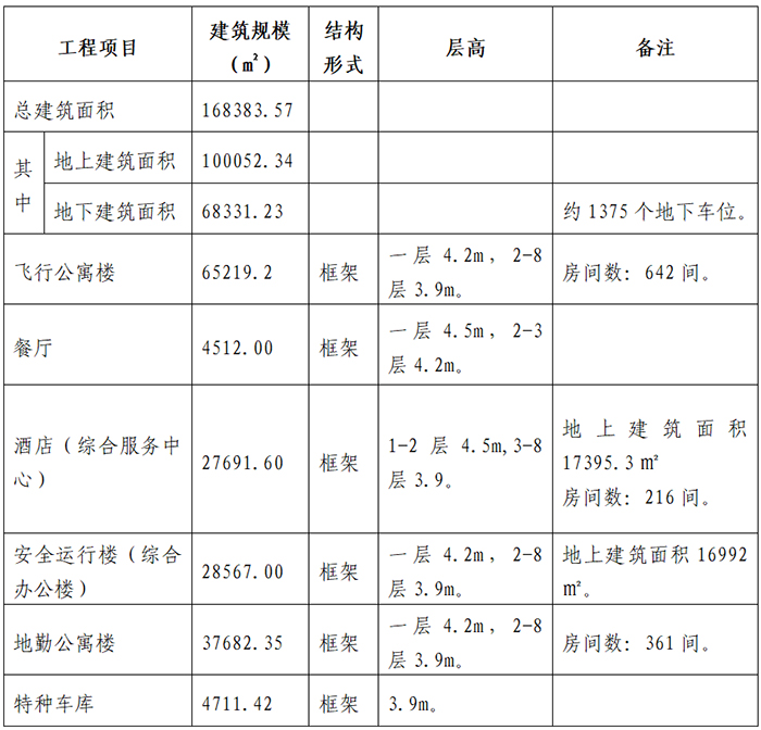 屏幕截图 2026-07-28 224035.jpg